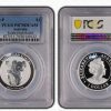 Pcgs Perth Mint | 2020-P Koala High Relief 1Oz 999.9 Silver Coin Pcgs Pr70 Dcam