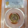 Pcgs Royal Australian Mint | 2021 $2 Indigenous Military Service Pcgs Ms65