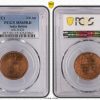 Pre-Decimal Coins Melbourne Mint | 1941 (C) India British 1/4 Anna Pcgs Ms65Rd