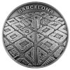 World Coins Mint of Poland | 2021 Cameroon 2000 Francs 2Oz Silver Antique Coin - Barcelona From Drone'S Eye View