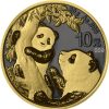 Premium Bullion Shanghai Mint | China 2021 - Panda Ag .999 30G Bu Coin - Golden Ring