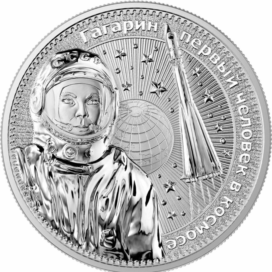 Premium Bullion Germania Mint | 2021 1Oz.9999 Silver Bu Coin - Interkosmos: Gagarin