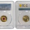 Pcgs Royal Australian Mint | Remembrance Day 2012 $2 Red Poppy Pcgs Ms66