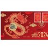 Perth Mint Perth Mint | Perth Mint 2024 Christmas Island Lunar New Year Of The Dragon Pnc Dragon (Pm)