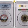 Pcgs Royal Australian Mint | 150 Ann. Of Rspca Farm Animals $1 Pcgs Ms67