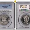 Pcgs Royal Australian Mint | 1989 Australian 50C Pcgs Graded Ms66