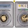 Pcgs Royal Australian Mint | 2013 Australian $1Pcgs Pr68Dcam Proof Coin