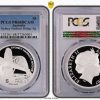 Pcgs Royal Australian Mint | 2007 $5 Silver Proof Coin - Sydney Harbour Bridge Pcgs Pr68 Dcam