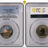 Pcgs Royal Australian Mint | 150 Ann. Of Rspca Hen $1 Pcgs Ms68