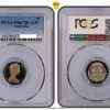 Pcgs Royal Australian Mint | 1969 Australian 5C Pr67Dcam Proof Coin