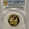 Pcgs Royal Australian Mint | Royal Australian Mint 2023 Plush Kangaroos - Baby Set $1 Coin Pcgs Pr70Dcam