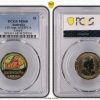 Pcgs Royal Australian Mint | 150 Ann. Of Rspca Lizard $1 Pcgs Ms68