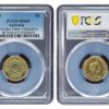 Pcgs Royal Australian Mint | 2020 $2 Tokyo Olympics - Dedication Pcgs Ms65