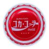 World Coins Fiji | Coca-Cola: 2020 Global Edition Bottle Cap Coin #5 - Japan