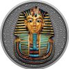 World Coins Mint of Poland | Mask Of Tutankhamun 2022 Niue $5 2Oz Silver Antique Coin