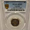 Pcgs Royal Australian Mint | Royal Australian Mint 2017 $2 Pcgs Ms65 - Lest We Forget