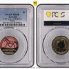 Pcgs Royal Australian Mint | 150 Ann. Of Rspca Horse $1 Pcgs Ms68