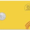 Pnc Australia Post | 2017 50C Stamp & Coin Cover - Pride & Passion Pnc