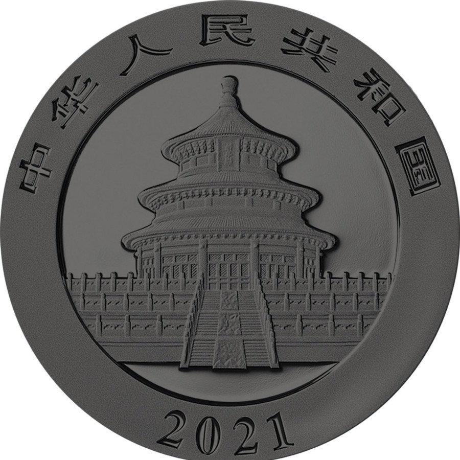 Premium Bullion China Mint | China 2021 - Panda 30G Silver .999 Bu Coin - Golden Holo