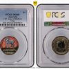 Pcgs Royal Australian Mint | 150 Ann. Of Rspca Dog $1 Pcgs Ms68