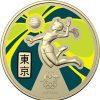 Royal Australian Mint Royal Australian Mint | 2020 $1 Albr Coloured Frunc Coin - Australian Olympic Team - Ambassador Taliqua Clancy - Beach Volleyball