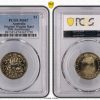 Pcgs Royal Australian Mint | 2021 $1 Original Wiggles Band 30Th Anniversary Pcgs Ms67