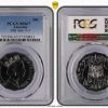 Pcgs Royal Australian Mint | 2019 Dodecagon 50C 50Th Ann. R. Maklouf Effigy Pcgs Ms67