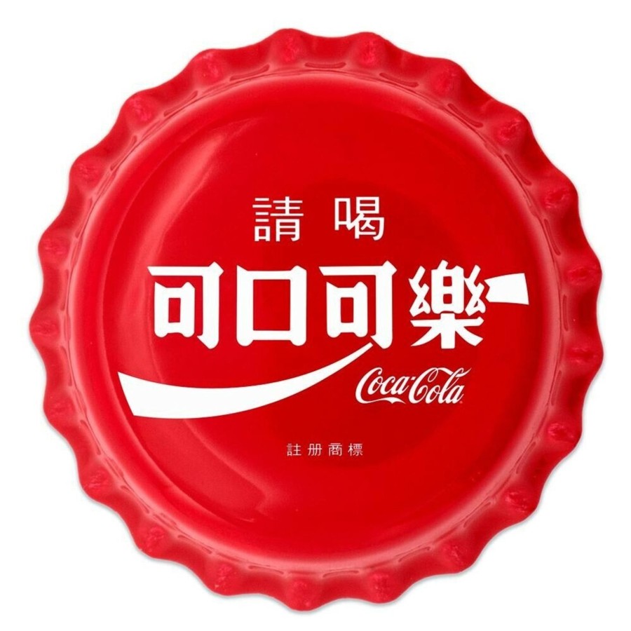 World Coins Fiji | 2020 6G Fiji Coca-Cola Global Edition Coin #7 - Taiwan Bottle Cap .999 Silver Proof Coin