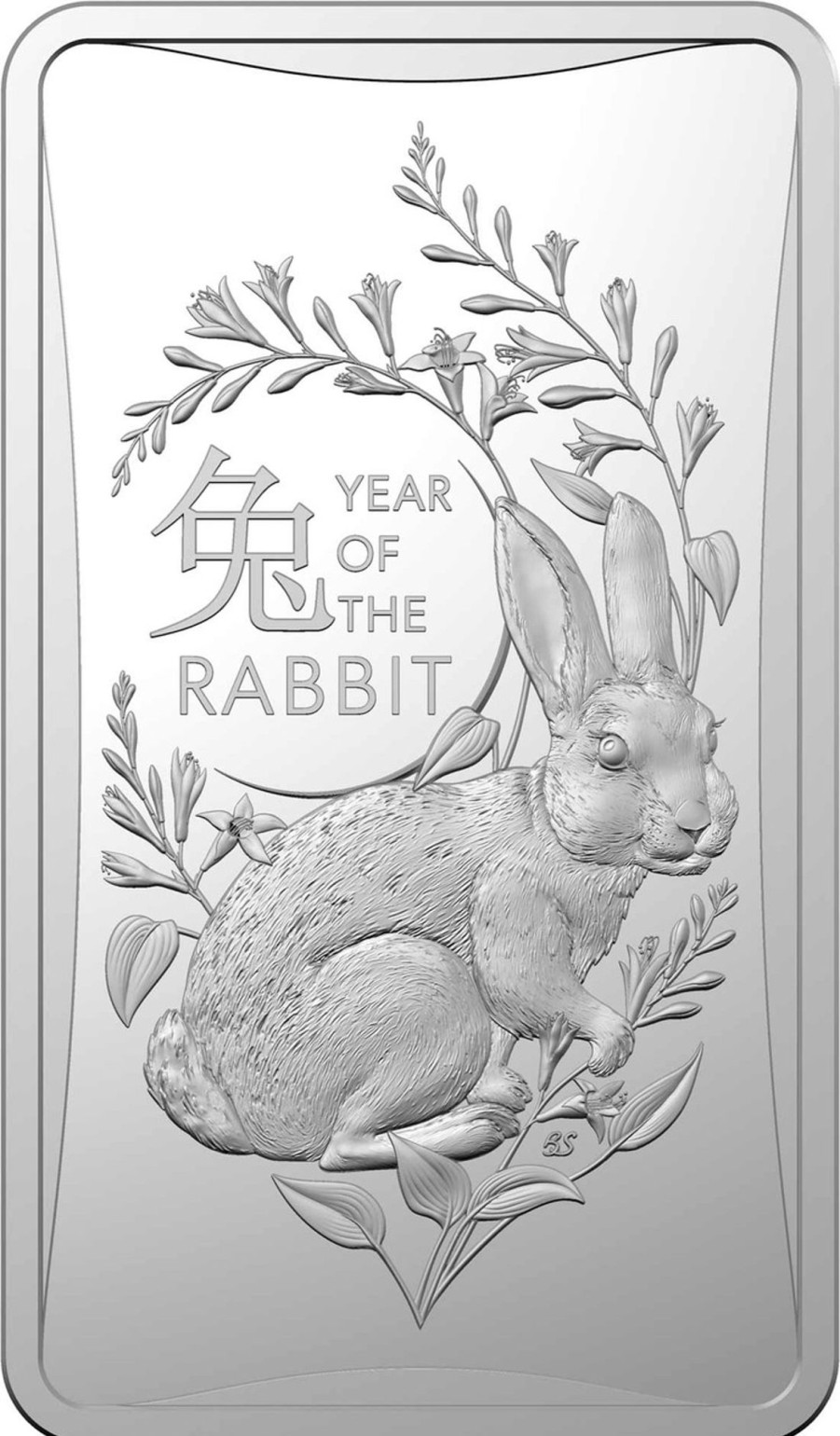 Royal Australian Mint Royal Australian Mint | Year Of The Rabbit 2023 $1 Silver Frosted Unc 1/2Oz Ingot