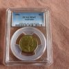 Pcgs Royal Australian Mint | 1994 Australia $1 Pcgs Ms67