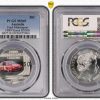 Pcgs Royal Australian Mint | 2018 Ford Motorsport 1989 Sierra Rs500 Pcgs Ms69