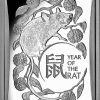 Royal Australian Mint Royal Australian Mint | 2020 $1 1/2 Oz Silver Frosted Ingot - Lunar Year Of The Rat