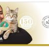 Pnc Australia Post | Rspca: 150 Years Cat Postal Numismatic Cover Pnc